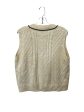 Vest Sweater By Shein In Cream, Size: M Hot on Sale